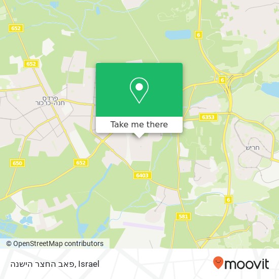 פאב החצר הישנה map