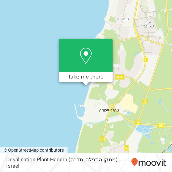 Desalination Plant Hadera (מתקן התפלה,  חדרה) map