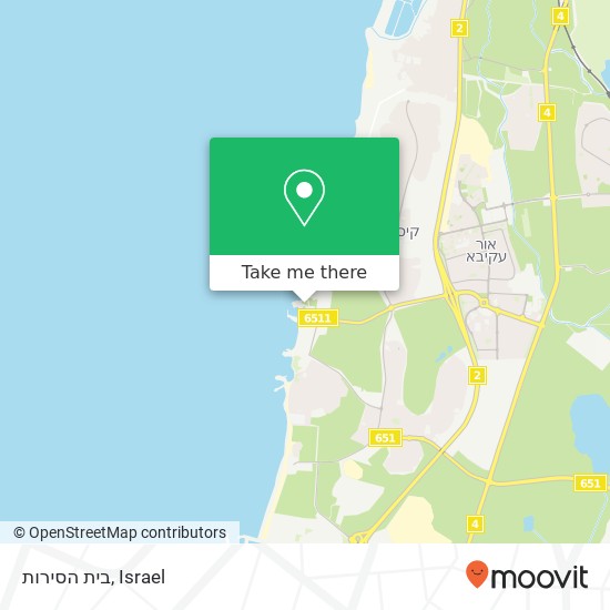 בית הסירות map