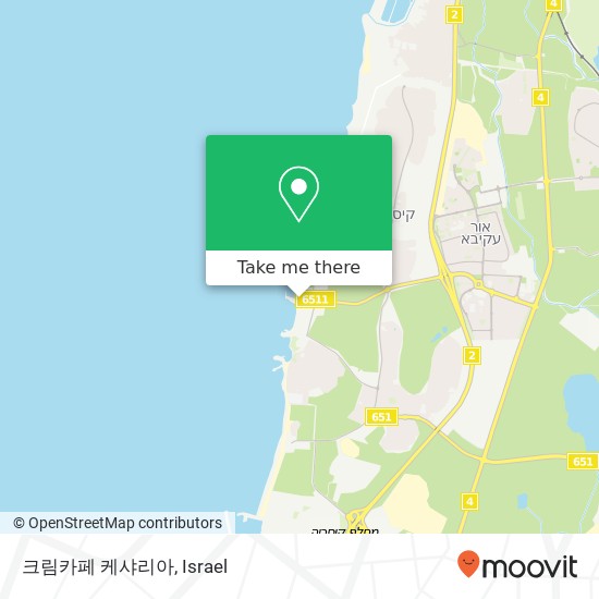 크림카페 케샤리아 map