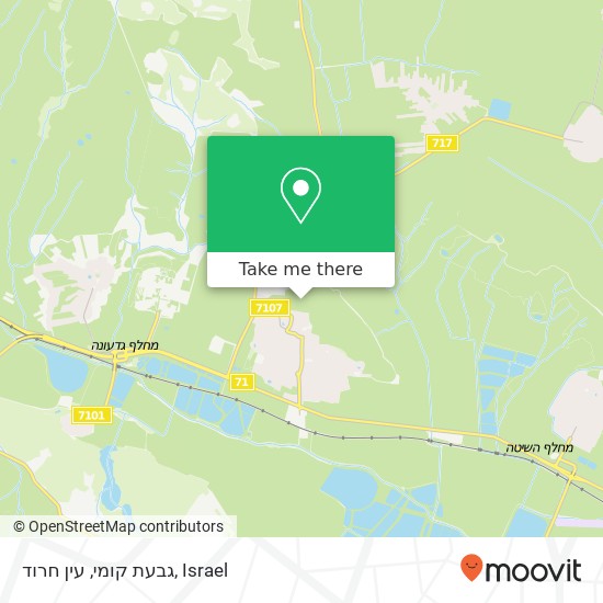 Карта גבעת קומי, עין חרוד