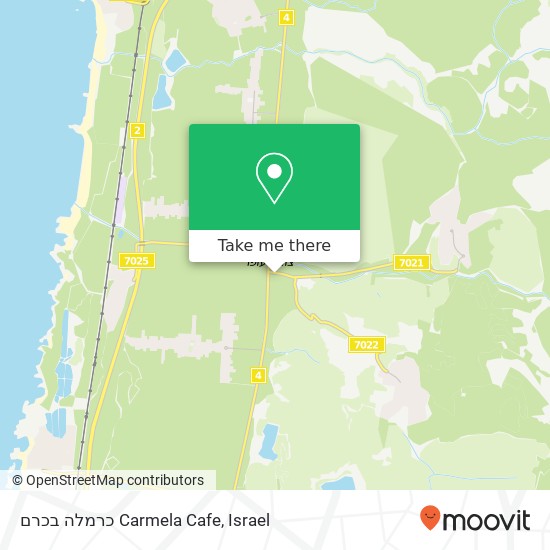 כרמלה בכרם Carmela Cafe map