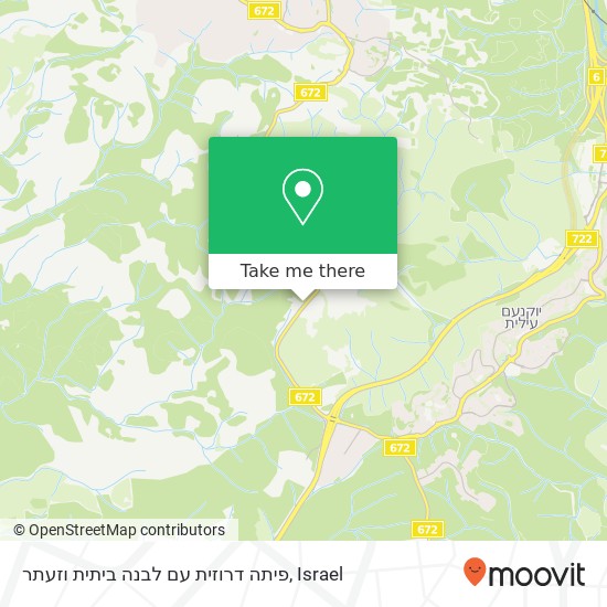 פיתה דרוזית עם לבנה ביתית וזעתר map