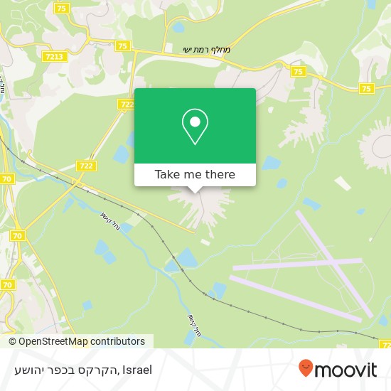 הקרקס בכפר יהושע map