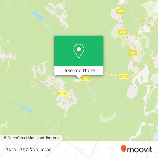 בצל התל, יבנאל map