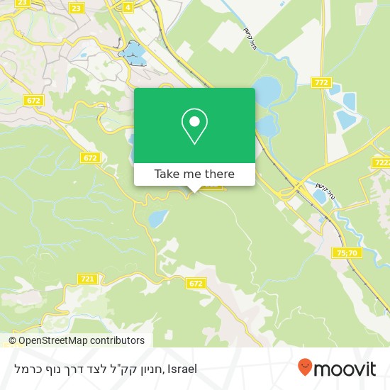 חניון קק"ל לצד דרך נוף כרמל map