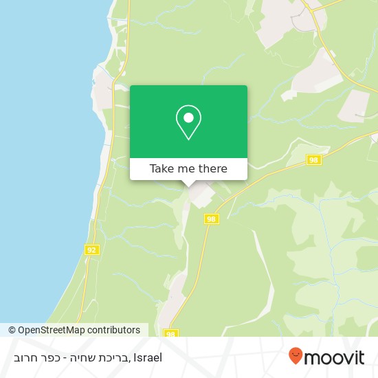 בריכת שחיה - כפר חרוב map