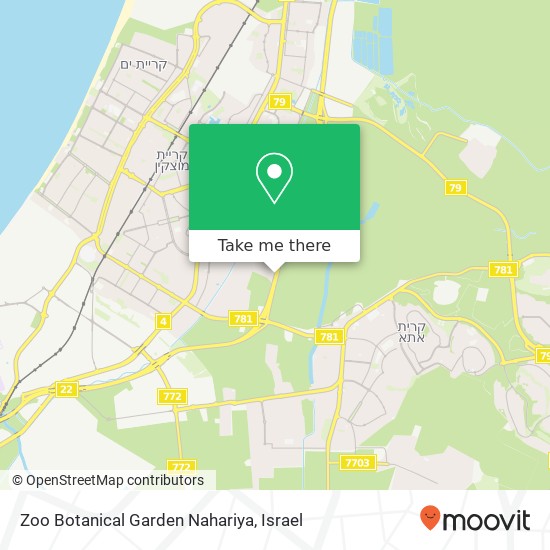 Zoo Botanical Garden Nahariya map