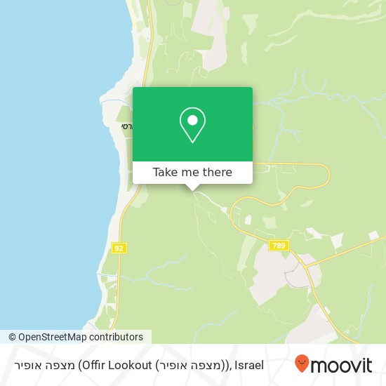 מצפה אופיר (Offir Lookout (מצפה אופיר)) map