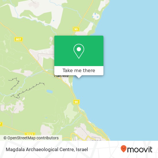 Magdala Archaeological Centre map