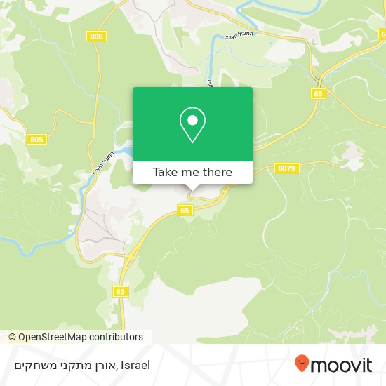 אורן מתקני משחקים map