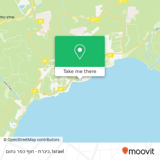 כינרת - חוף כפר נחום map