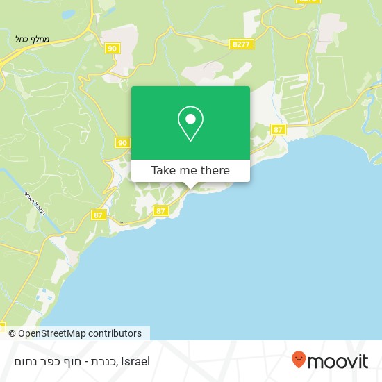 Карта כנרת - חוף כפר נחום