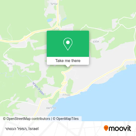 Карта המפל הנסתר