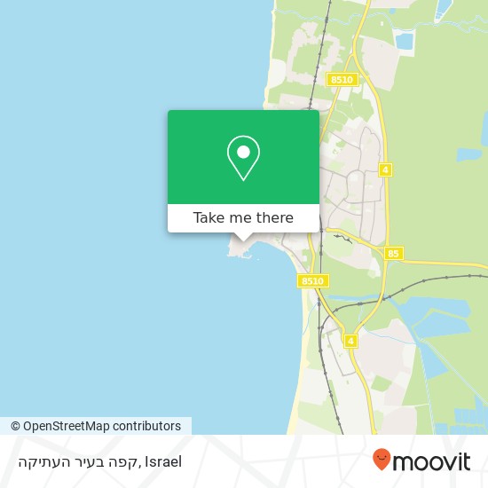 קפה בעיר העתיקה map