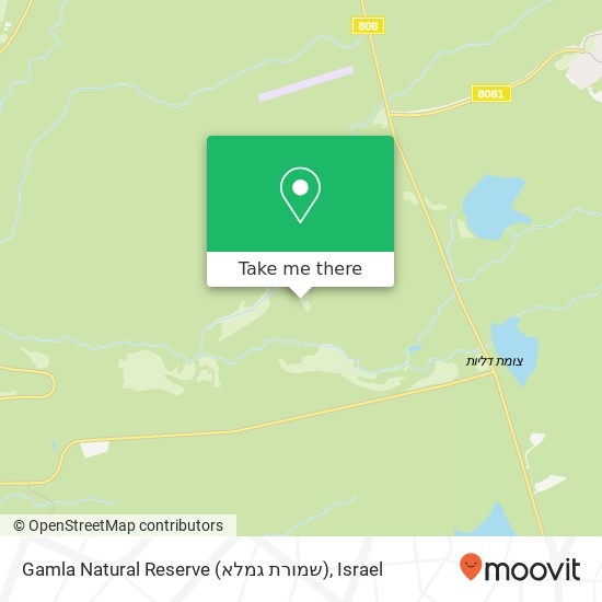 Gamla Natural Reserve (שמורת גמלא) map