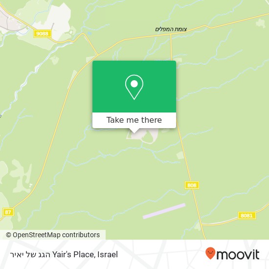הגג של יאיר Yair's Place map
