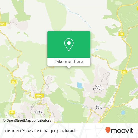 דרך נוף יער ביריה שביל חלמוניות map