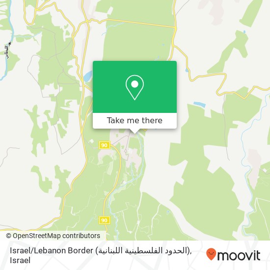 Israel / Lebanon Border (الحدود الفلسطينية اللبنانية) map