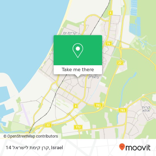 קרן קימת לישראל 14 map