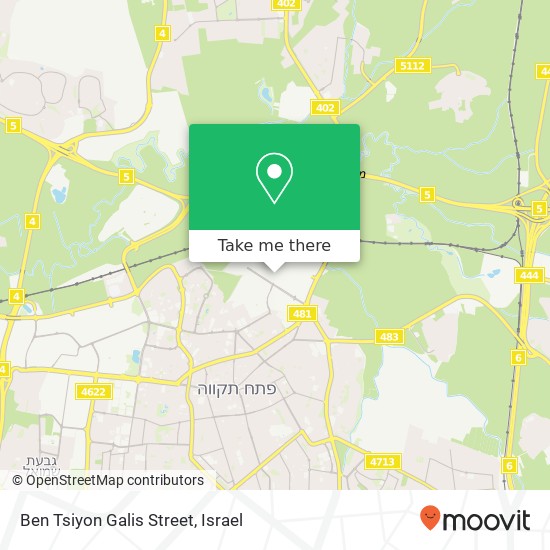 Ben Tsiyon Galis Street map