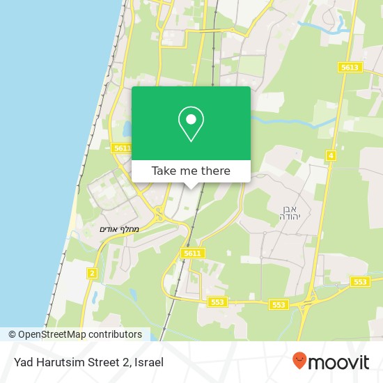 Карта Yad Harutsim Street 2