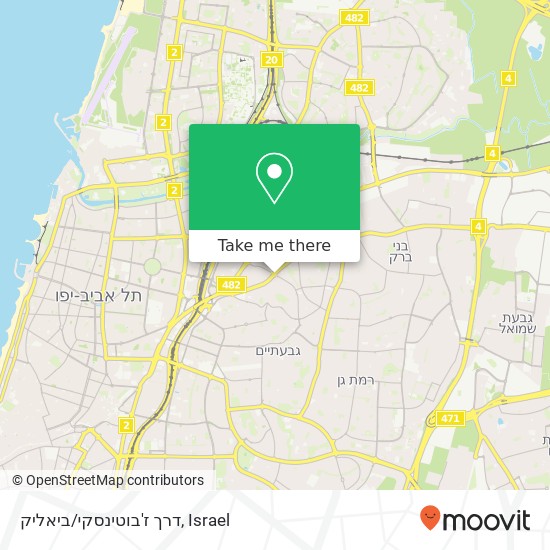 דרך ז'בוטינסקי/ביאליק map