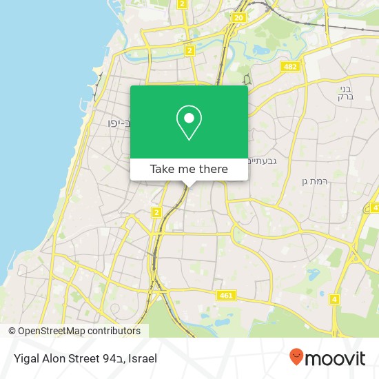 Карта Yigal Alon Street 94ב