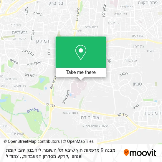 מבנה 9 מרפאות חוץ שיבא תל השומר, ליד בנק יהב, קומת קרקע מסדרון המעבדות, , צמוד ל map