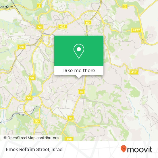 Emek Refa'im Street map