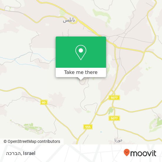 הברכה map