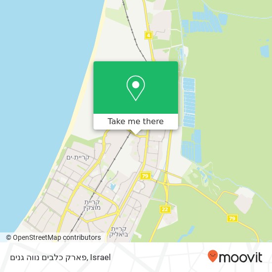 פארק כלבים נווה גנים map