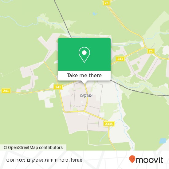 כיכר ידידות אופקים מטרווסט map