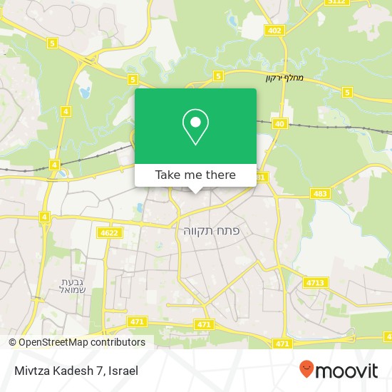 Карта Mivtza Kadesh 7