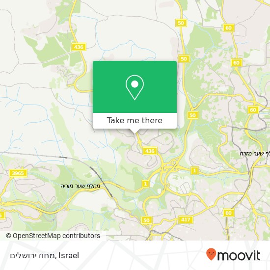Карта מחוז ירושלים