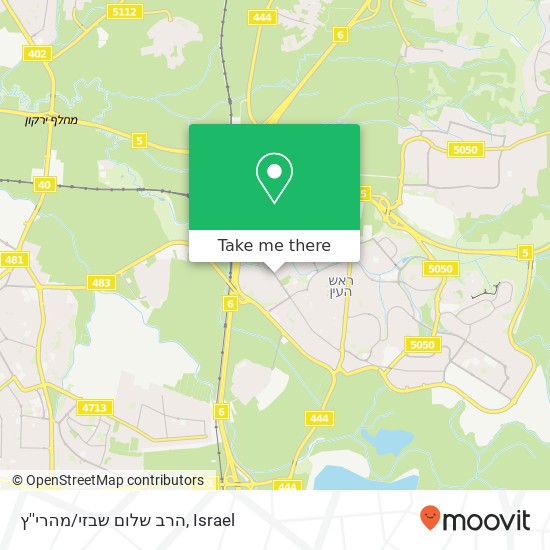 הרב שלום שבזי/מהרי''ץ map