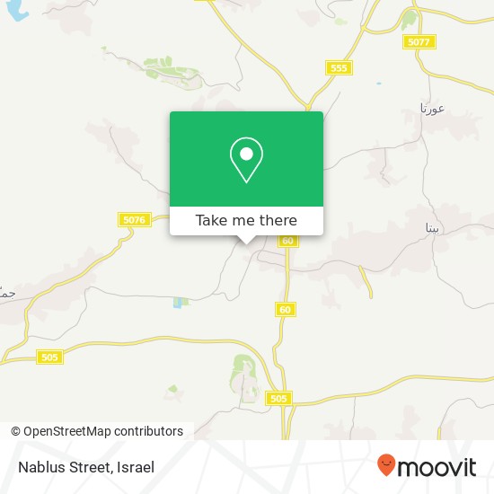 Nablus Street map