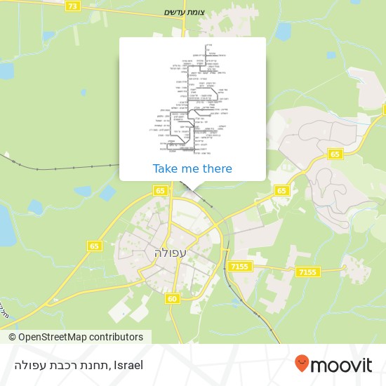 תחנת רכבת עפולה map