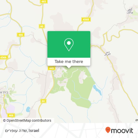 שדה עופרים map