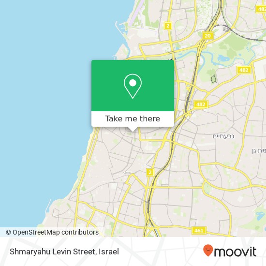 Shmaryahu Levin Street map