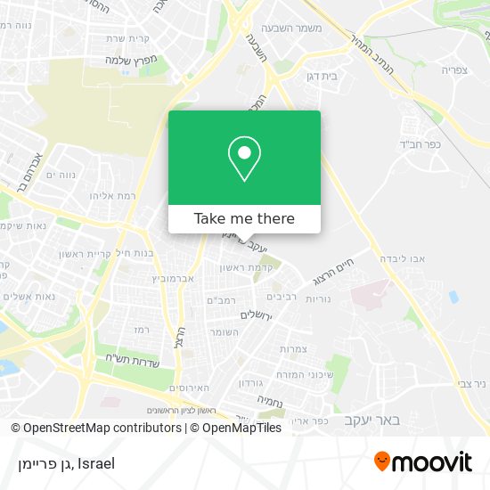 גן פריימן map