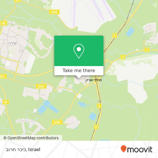 כיכר חרוב map