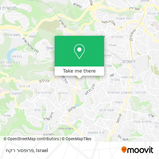 פרופסור רקח map