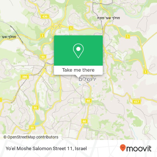 Yo'el Moshe Salomon Street 11 map