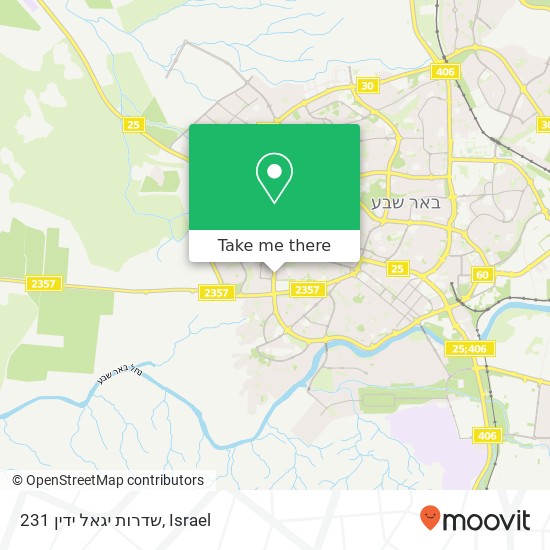 שדרות יגאל ידין 231 map