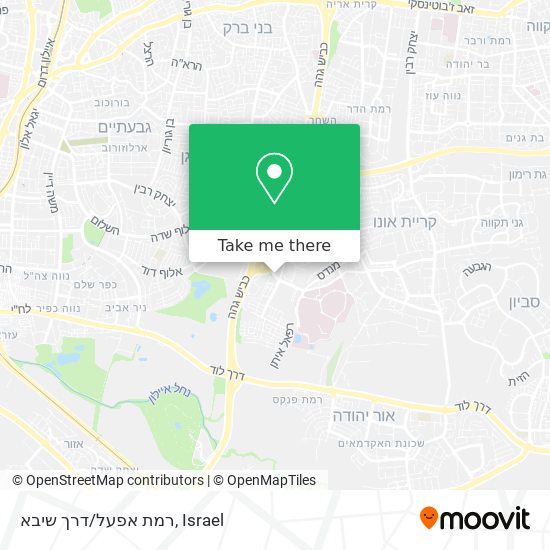 Карта רמת אפעל/דרך שיבא
