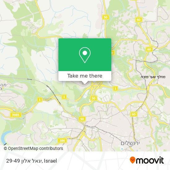 יגאל אלון 29-49 map