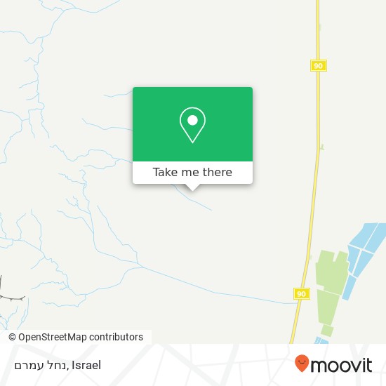 נחל עמרם map