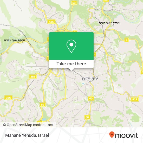 Mahane Yehuda map