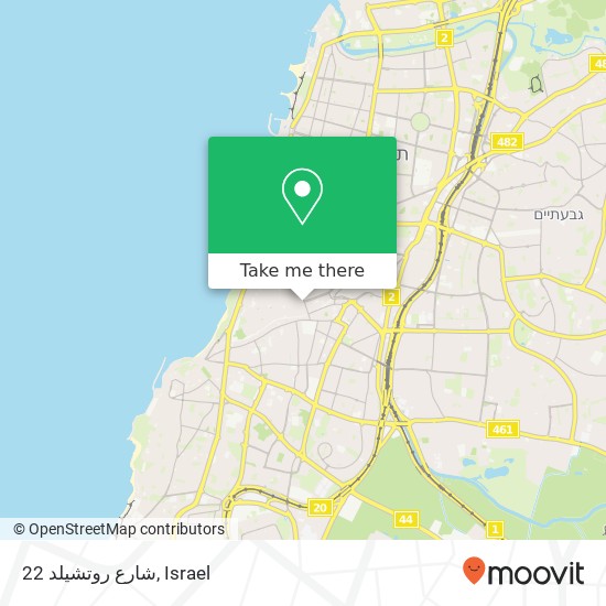 شارع روتشيلد 22 map